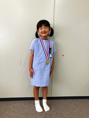 2026年度 合格実績