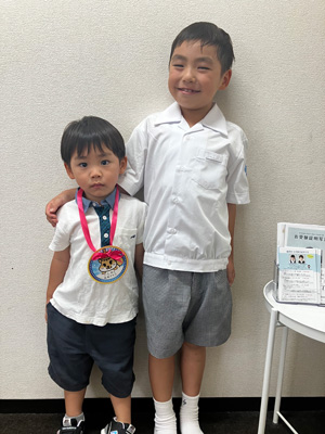 2026年度 合格実績